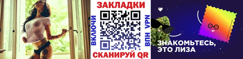 Наркошоп купить Альфа ПВП  Каннабис  КОКАИН  Меф мяу мяу  Амфетамин  ГАШ  Снежногорск