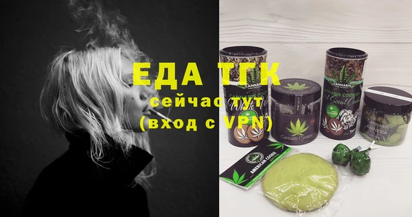 кокаин колумбия Михайловка