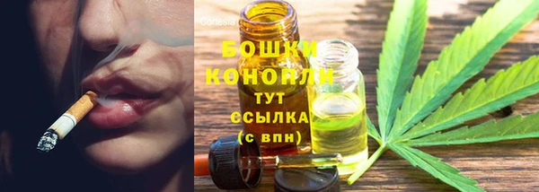 кокаин колумбия Михайловка