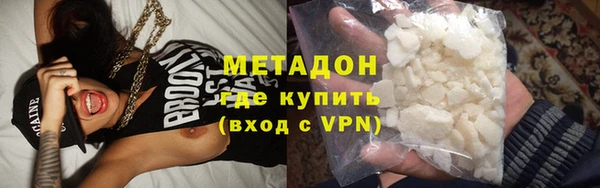 apvp Михайловск
