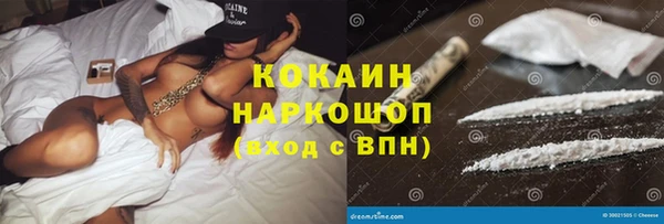 амф Михайлов