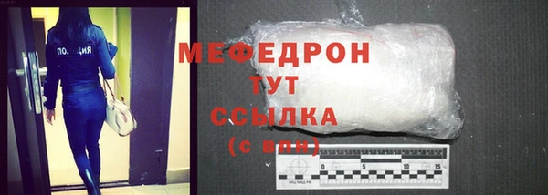 кокаин колумбия Михайловка