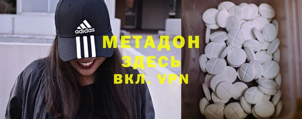 амф Михайлов