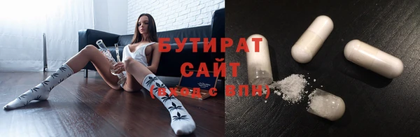 apvp Михайловск