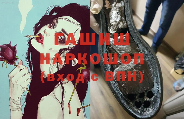 кокаин колумбия Михайловка