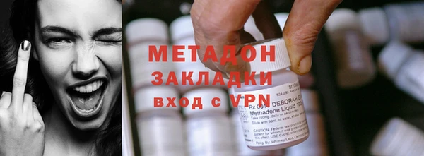 таблы Мегион