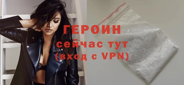 apvp Михайловск