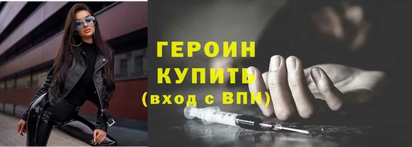 амф Михайлов