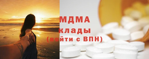 apvp Михайловск