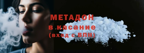 амф Михайлов