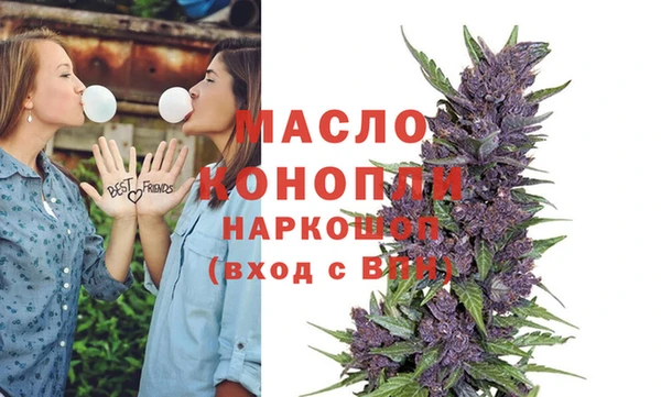 таблы Мегион