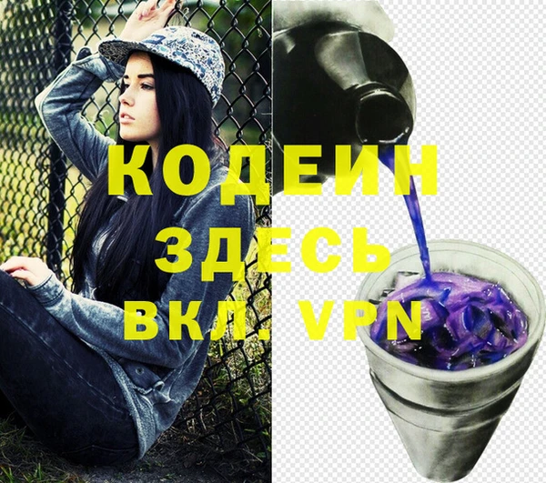 амф Михайлов