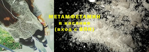 кокаин колумбия Михайловка