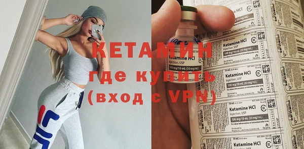 apvp Михайловск
