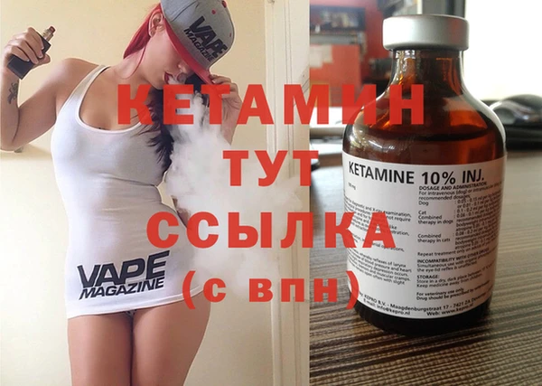 apvp Михайловск