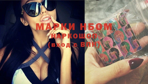 амф Михайлов