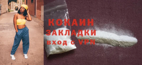 амф Михайлов