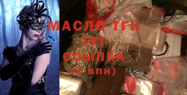 амф Михайлов