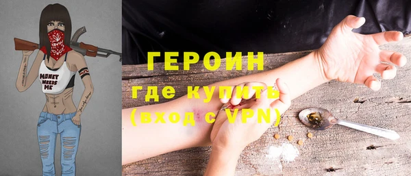 таблы Мегион