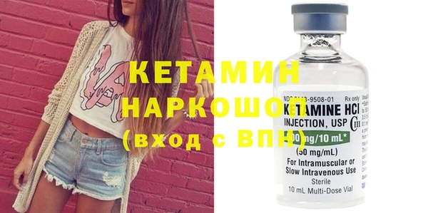 кокаин колумбия Михайловка