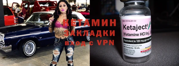 амф Михайлов