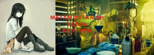 кокаин колумбия Михайловка