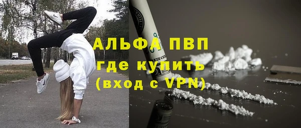 амф Михайлов