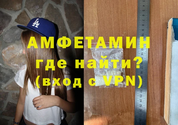 кокаин колумбия Михайловка