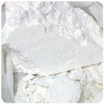 Кокаин Перу  Cocaine Peru VHQ в Снежногорске
