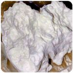 Кокаин Боливия Cocaine Bolivia  VHQ 97,1% в Снежногорске