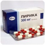 Лирика Пфайзер  Lyrica Pfrizer  (Прегабалин)  300 мг в Снежногорске